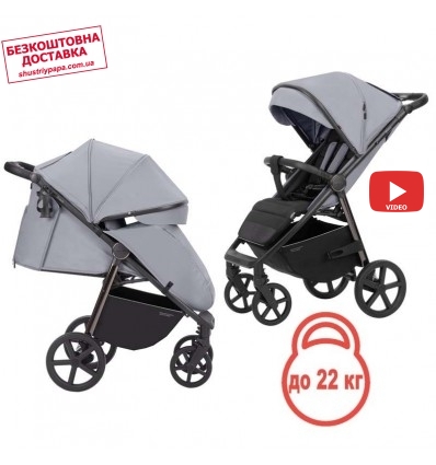 Прогулянкова коляска Carrello Bravo Plus CRL-5515 Mist Grey