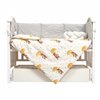 Постельный комплект Twins Fluffy Puffy Umbrella yellow, серо-желтый 7 эл.