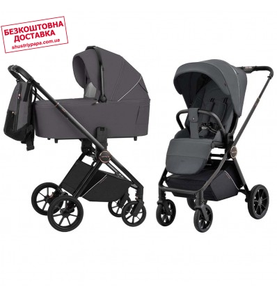 Дитяча коляска 2 в 1 Carrello Ultra/W CRL-6525 темно-сіра