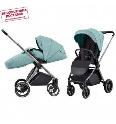 Прогулочная коляска Carrello Ultra CRL-5525 зеленая