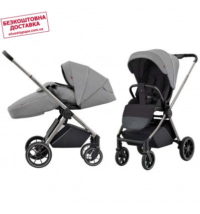 Прогулянкова коляска Carrello Ultra CRL-5525 світло-сіра
