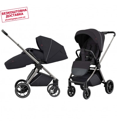 Прогулочная коляска Carrello Ultra CRL-5525 черная