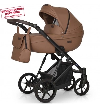 Дитяча коляска 3 в 1 Verdi Aston 9023-VA-09 brown