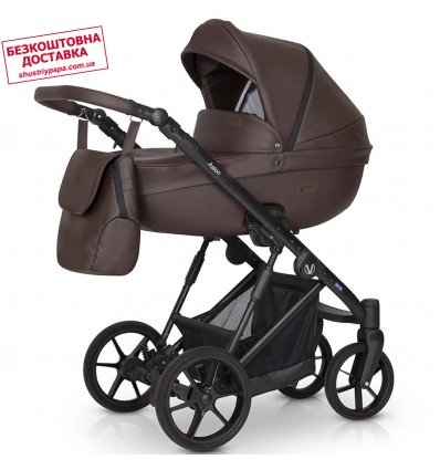 Дитяча коляска 3 в 1 Verdi Aston 9023-VA-10 chocolate