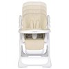 Стульчик для кормления Colibro Noto Almond миндаль
