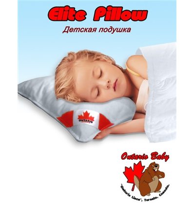 Подушка детская Ontario Elite Pillow от 3 лет