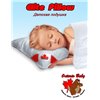 Подушка детская Ontario Elite Pillow от 3 лет