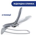Крісло-гойдалка Chicco Hoopla 79840.84 Titanium