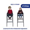Стільчик для годування Chicco Crescendo Up 87046.07 Etna Black
