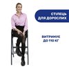 Стільчик для годування Chicco Crescendo Up 87046.07 Etna Black