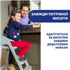 Стільчик для годування Chicco Crescendo Up 87046.07 Etna Black