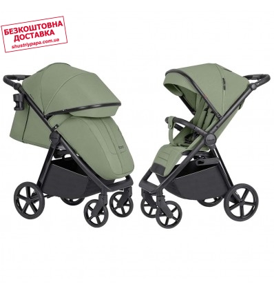Прогулочная коляска Carrello Bravo SL CRL-5520 Fruit Green 2024