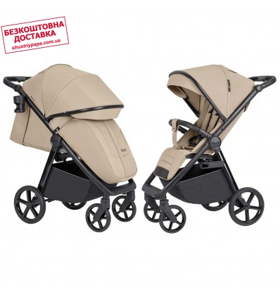 Прогулочная коляска Carrello Bravo SL CRL-5520 Sand Beige 2024