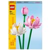 Конструктор LEGO Icons Квіти лотоса 220 деталей (40647)