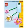 Конструктор LEGO Icons Квіти лотоса 220 деталей (40647)