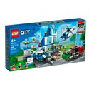 Конструктор LEGO City Police Поліцейська дільниця 668 деталей (60316)