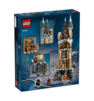 Конструктор LEGO Harry Potter Замок Гоґвортс Соварня 364 деталі (76430)