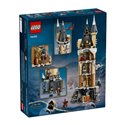Конструктор LEGO Harry Potter Замок Гоґвортс Соварня 364 деталі (76430)