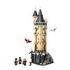 Конструктор LEGO Harry Potter Замок Гоґвортс Соварня 364 деталі (76430)