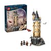 Конструктор LEGO Harry Potter Замок Гоґвортс Соварня 364 деталі (76430)