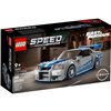 Конструктор LEGO Speed Champions Двойной форсаж Nissan Skyline GT-R R34, 319 деталей (76917)