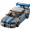 Конструктор LEGO Speed Champions Двойной форсаж Nissan Skyline GT-R R34, 319 деталей (76917)
