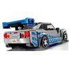 Конструктор LEGO Speed Champions Двойной форсаж Nissan Skyline GT-R R34, 319 деталей (76917)