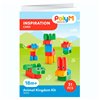 Конструктор PolyM Город 50 деталей (760007)