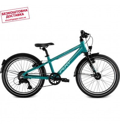 Велосипед двоколісний Puky Cyke 20-7 Alu Active бірюзовий