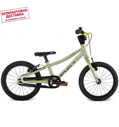 Велосипед двухколесный Puky LS-Pro 16-1 зеленый 4485