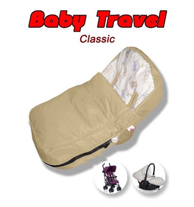 Конверт Ontario Baby Travel Classic Бежевый