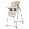 Стільчик для годування Carrello Select CRL-16301 Cotton Beige