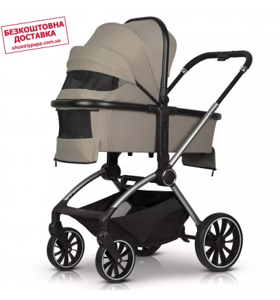 Детская коляска 2 в 1 EasyGo Giro beige