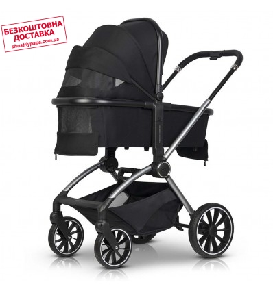 Детская коляска 2 в 1 EasyGo Giro black