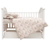 Сменная постель Twins Be Happy (поплин премиум) 4 эл. beige