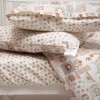 Сменная постель Twins Be Happy (поплин премиум) 4 эл. beige
