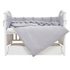 Постельный комплект Twins Cotton grey, 7 эл.