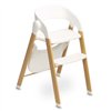 Стульчик для кормления 3 в 1 Caretero Triplo Beige