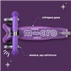 Детский трехколесный самокат Micro Mini Deluxe Fairy Glitter Led Пурпурный, 2 лет+