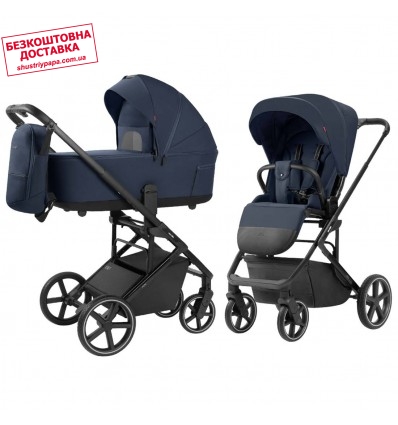Детская коляска 2 в 1 Carrello Alfa 2025 CRL-6522 Denim Blue
