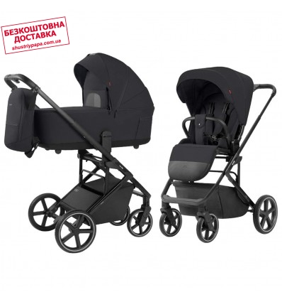 Детская коляска 2 в 1 Carrello Alfa 2025 CRL-6522 Rock Black
