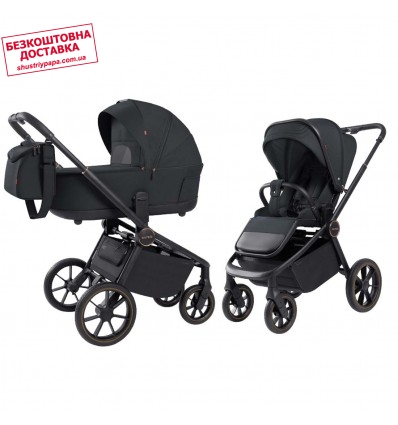 Детская коляска 2 в 1 Carrello Epica 2025 CRL-8510 Space Black