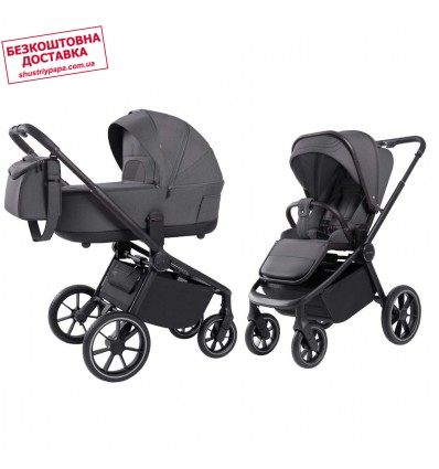 Детская коляска 2 в 1 Carrello Epica 2025 CRL-8510 Iron Grey