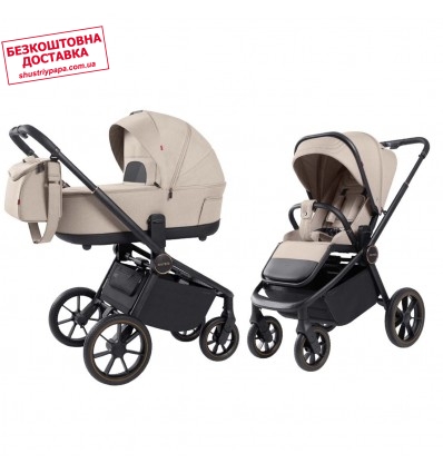 Детская коляска 2 в 1 Carrello Epica 2025 CRL-8510 Almond Beige