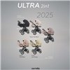 Детская коляска 2 в 1 Carrello Ultra CRL-6527 Basalt Black