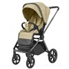Детская коляска 2 в 1 Carrello Ultra CRL-6527 Soft Beige