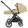 Детская коляска 2 в 1 Carrello Ultra CRL-6527 Soft Beige