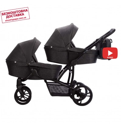 Універсальна коляска для двійні Bebetto B 42 графітова