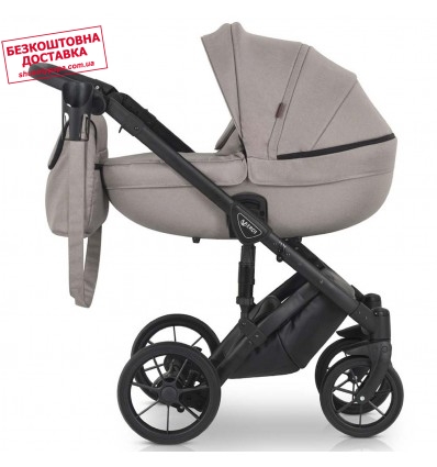 Детская коляска 3 в 1 Verdi Mirage Basic 06 капучино