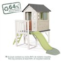 Дитячий будиночок Smoby Life 810802 "Літній відпочинок" на опорах